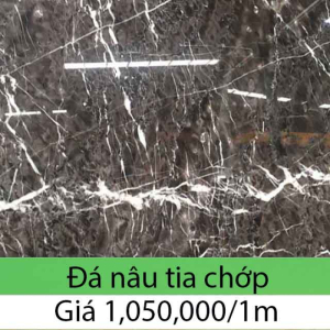 Mẫu Đá hoa cương thiên nhiên nâu tia chớp
